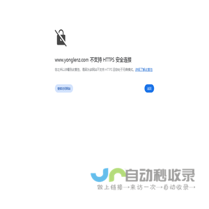 永乐农庄――永乐生态旅游度假区,永乐农庄官网,广东永乐绿色生态农庄有限公司官网,南沙度假,生态旅游,会议,拓展培训,木屋客房,水上乐园,BBQ,音乐酒吧,烧烤,水果采摘,旅游,春秋游,ATV越野赛车