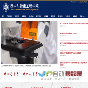 111北京中土源房地产土地资产评估有限公司