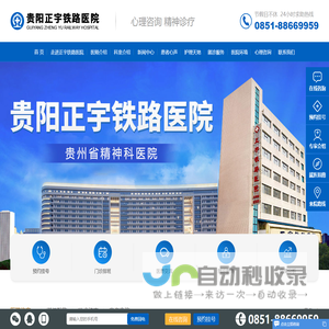 王学德的个人主页_51pj8.com_指标公式交易模型源码破解还原