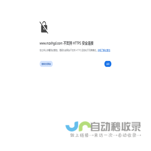 广东旭航工程咨询有限公司