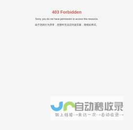 深圳市铭晶三维科技有限公司_3D扫描设备,3D打印设备,3D扫描仪