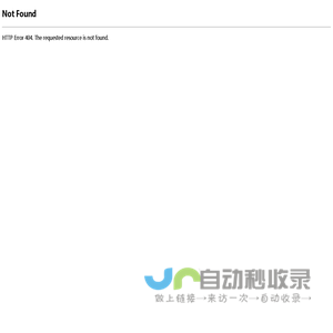 中不中软件科技有限公司