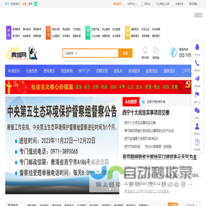 东莞市东城屿硕网络科技工作室