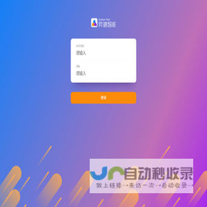 视频社区