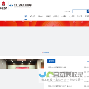 北京大学学生资助中心
