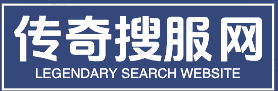 好搜服-中国最大的haosf游戏发布网站|www.haosf.com