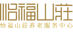 温州建鹏养老服务有限公司-温州养老院哪家好,温州养老院,温州敬老院,温州养老服务,怡福养老院