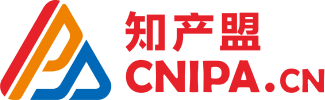 锴权知识产权交易服务平台