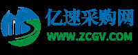 机械设备采购网_中国机械设备网上批发采购平台 - 亿速采购网